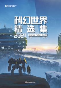无限矢恋