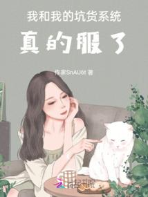 苏股崩溃