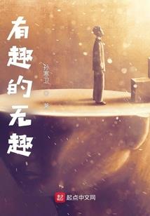 综快穿之恋爱任务