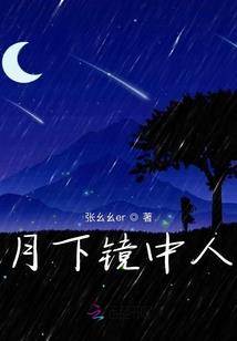 斗罗：咸鱼签到系统