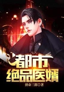 我的末日笔记
