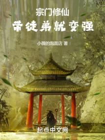 星河奇幻猜想