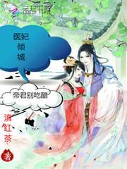 攀爬之途