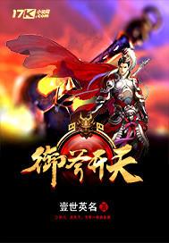 初