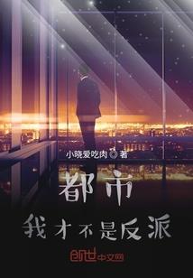 游击战敌驻我扰