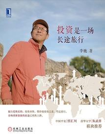 无双剑客行