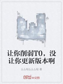 穿越成为你的丫鬟