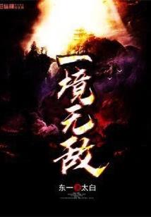 幸运MAX的我也有不擅长的事！