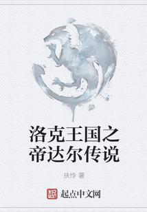 雨轩阁