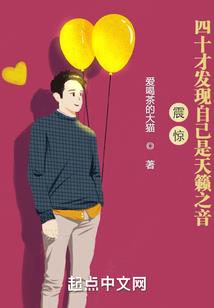 无尘念者