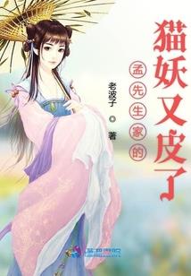 爱情计中计