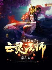 你走了忧伤却守约来了