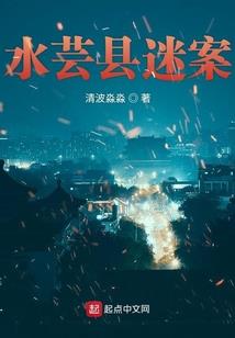 从今天开始创造神明秩序