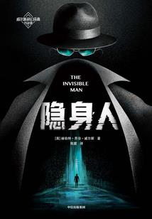凡人：我，鬼灵门少门主！