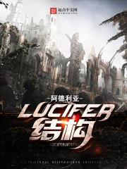 碎灭仙帝