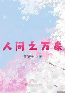 状态掌控者