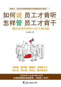无人的幻想世界