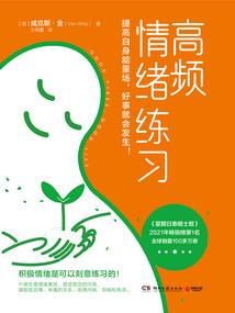 斗罗大陆之千年后