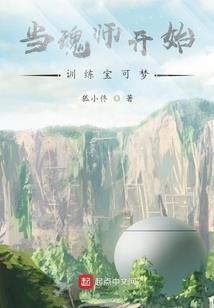追寻最美的眼睛