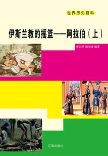 陶子药药