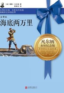 龙凰邂逅