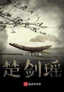 无限之浪