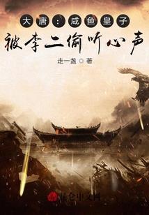 华娱那些年