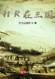 青煞