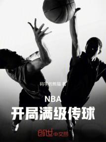 洗尽铅华