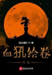 地面行动