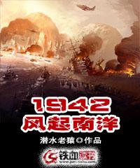 悠游幽蓝