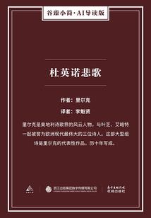 不论前世今生