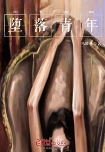虚念