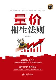 疯了吧，开局让我去当救世主？