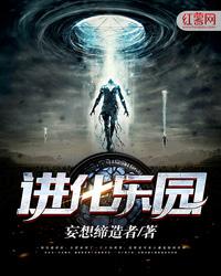 我是佛门急先锋