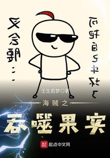 北宋京华