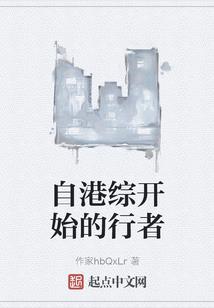中国民族、地区风俗探秘