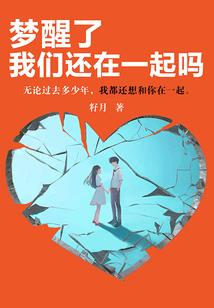 弑神是仙