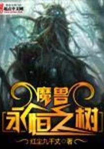 门帘别忘关