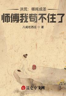 愿余生我们不走丢
