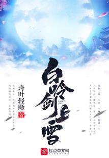 末日永生