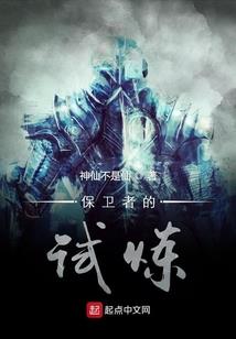 耳畔萦绕一帘风