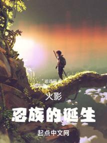 幻影猫