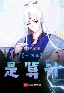 满意之幸福