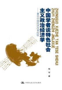 位域记