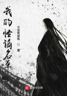 秩序城