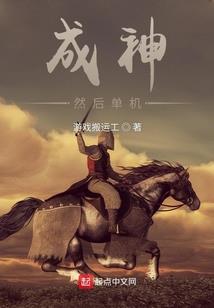 这次的雪下了一个世纪