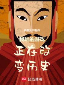 初恋的九十九种甜