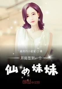 重生之我的佣兵老公