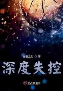 大冒险之龙壶迷踪